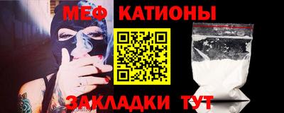 мдма Пенза