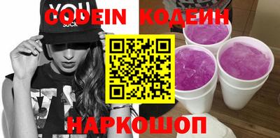 кокс Первоуральск