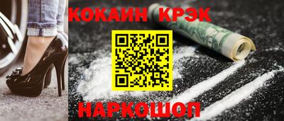 мдма Пенза