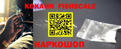 кокс Первоуральск