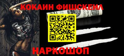 трава Партизанск