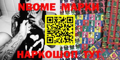 мдма Пенза