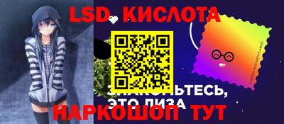 кокс Первоуральск