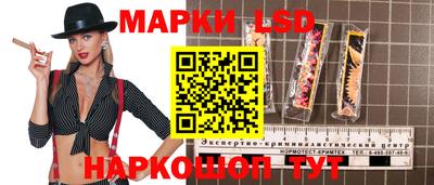 кокс Первоуральск