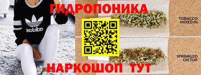 кокс Первоуральск