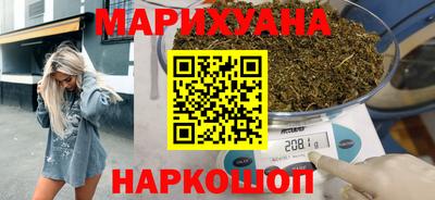 кокс Первоуральск