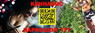 кокс Первоуральск