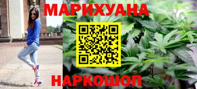 трава Партизанск