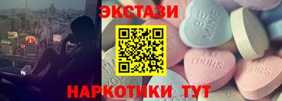 кокс Первоуральск