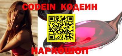 кокс Первоуральск