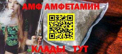 кокс Первоуральск