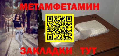 кокс Первоуральск