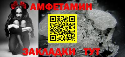 кокс Первоуральск