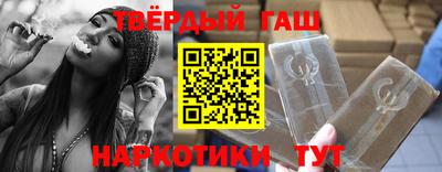 кокс Первоуральск