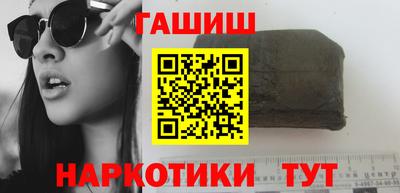 мдма Пенза