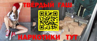 кокс Первоуральск