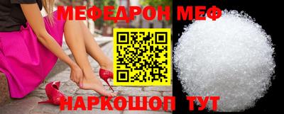 кокс Первоуральск