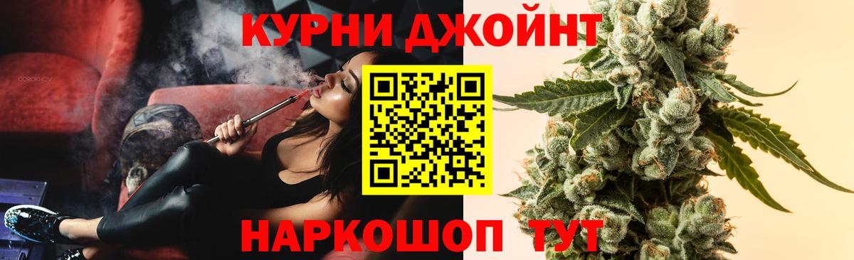 Каннабис VHQ Тулун